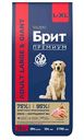 Сухой корм для собак крупных пород Брит Премиум Adult L&XL курица-5 трав,15кг