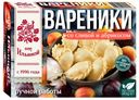 Вареники От Ильиной со сливой и абрикосом 400 г