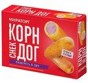 Снек Мираторг Корн Дог, 250г