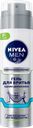 Гель для бритья NIVEA Men Одним движением, без спирта, для чувствительной кожи, 201мл