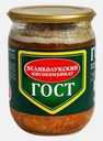 Свинина Великолукский МК тушеная 500г
