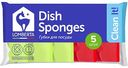 Губки для мытья посуды Lomberta кухонные, 5шт.