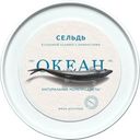 Сельдь Океан сл/с филе-кусочки в заливке с пряностями 380г