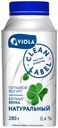 Йогурт питьевой Viola натуральный 0,4% 280 г