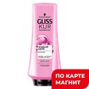 Бальзам для волос GLISS KUR® Жидкий шелк, 400мл