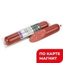 КОЧЕВНИКИ Колбаса сервелат навруз в/к и/о 330г в/у(ДА):12