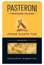 Макаронные изделия Pasteroni Penne Rigate 400 г