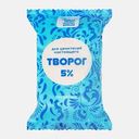 Творог Молоко Зауралья 5% 200г