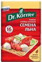 Хлебцы ржаные Dr. Körner Семена льна, 100 г