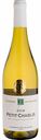 Вино Closerie des Alisiers Petit Chablis белое сухое, Франция, 0,75 л