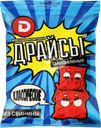 Ломтики мясные сыровяленые ДЫМОВ Драйсы Классические, 30г