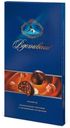 Конфеты «Вдохновение» пралине с фундуком, 400 г
