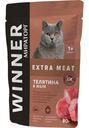 Корм консервированный для взр кошек с чувств пищев "Телятина в желе" 80г WINNER EXTRA MEAT