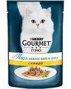Корм для кошек нежное филе в соусе Gourmet Perle с курицей, 85 г