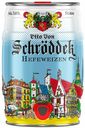Пиво Otto Von Schrodder светлое нефильтрованное пастеризованное 5% 5 л