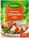 Приправа Kamis для свинины, 25 г