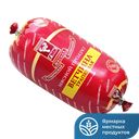 Ветчина Трапезная мини мяс/пр п/о(Губкинский МК):16,74