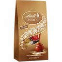 Набор конфет ассорти из шоколада Lindt Lindor с нежной тающей начинкой, 100 г
