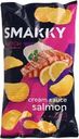 Чипсы картофельные SMAKKY со вкусом лосось в сливочном соусе, 180г