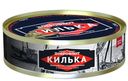 Килька ДОБРОФЛОТ балтийская в т/с ГОСТ, 240г