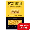 PASTERONI Макаронные изд Рожки Вит №187 400г(Экстра М):12
