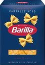 Макароны BARILLA Farfalle n.65 из твердых сортов пшеницы группа А высший сорт