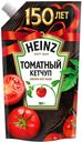 Кетчуп Heinz томатный, 350 г