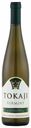 Вино Tokaji Furmint белое полусладкое 13% 0,75 л