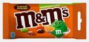 Драже со вкусом апельсина M&Ms 45г