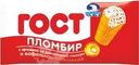 Пломбир Челны холод ваниль-шоколадная крошка в вафельном стаканчике 12% БЗМЖ 80г