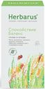 Чай Herbarus травяной Спокойствие-баланс (1.8г х 24шт), 43г