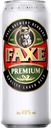 Пиво ФАКС, Премиум, светлое, фильтрованное, 4,9%, 0,45л