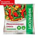 Мексиканская смесь ВИТАМИН, Свежемороженая, 400г