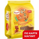 ТРИ КОТА Хлебцы Полосочки с ароматом карамели 100г :10