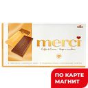 MERCI Шоколад молочн/кофейн 100г к/уп(Storck):15