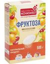 Фруктоза Novasweet, 500г