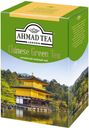 Чай Ahmad Tea зелёный листовой китайский, 200 г