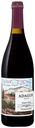 Вино Олимп Adagum Valley Pinot Noir Kuban красное сухое 10 - 12% 0,75 л Россия