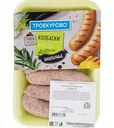 Колбаски из мяса цыплят-бройлеров гриль Троекурово Шашлычные, 500 г