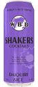 Коктейль алкогольный Shakers Дайкири газированный 7.2%, 450мл