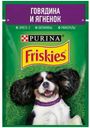 Корм для собак Friskies кусочки с говядиной и ягненком в подливе, 85 г