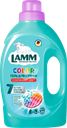 Гель для стирки LAMM Color, 1,3л