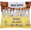 Лакомство для собак Nalapu Печенье для счастья, 115г