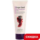 Пенка для умывания LYNN с экстрактом винограда, 120мл