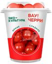 Томаты Эко-Культура Черри Вау! красные 200г