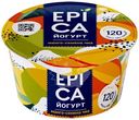 Йогурт Epica с манго и семенами чиа 5%, 130г