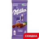 Шоколад Milka с фундуком и изюмом, 85 г/80 г