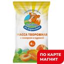 КОРОВКА ИЗ КОРЕНОВКИ Тв масса 4% Курага 180г фл/п (КМКК):4