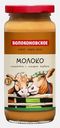 Молоко Волоконовское сгущенное с сахаром вареное 8.5% 315г