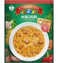 Суп Суперсуп мясной, 70г
